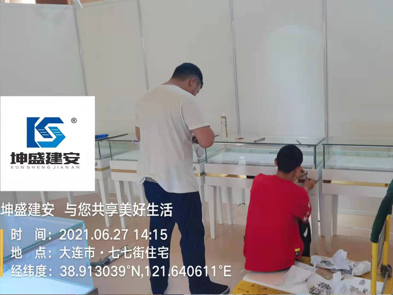 大連七七街住宅工程