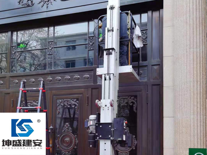 大連政協(xié)施工現(xiàn)場(chǎng)