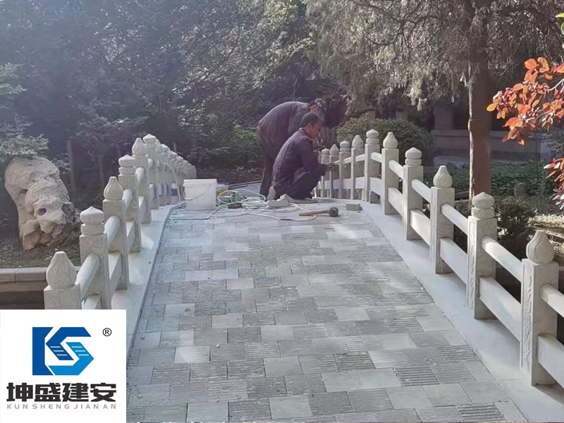 大連市政協(xié)工程施工